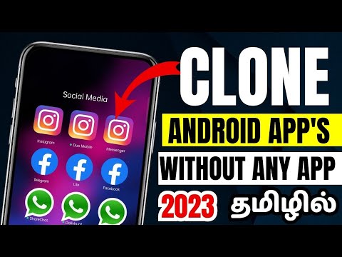 How To Clone Apps On Android | Tamil | How To Use Clone Apps 2023 | Clone Your Mobile Apps