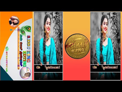 New video Trending Janapada video Editing