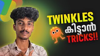 Twinkles Laddu trick Malayalam | Gpay ladoo offer malayalam | Gpay Diwali Laddoos Trick