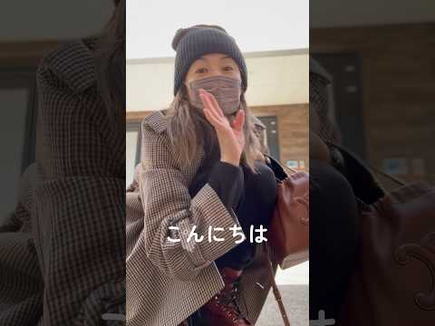 【私服紹介】大人のブラウンコーデ🤎自宅で自撮りしてみました【今日の早紀さん ファッション編 】 #shorts  #fashion  #ootd