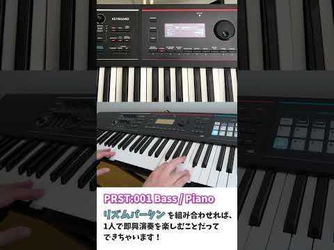 【JUNO-DS】音色/機能紹介③＿SPLIT