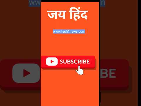 YouTube Shorts Video Subscribe button | Kishan Talks