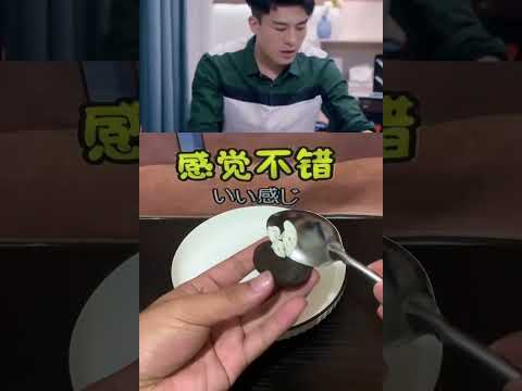 爱情公寓版奥利奥，看饱了。