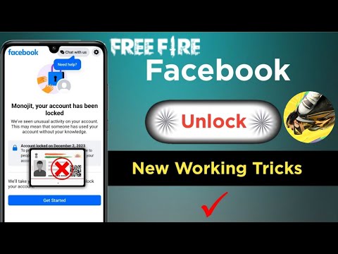 How To Unlock Facebook Without Confirm Your Identity 2024 || Facebook Account Locked How To Unlock🔑💯