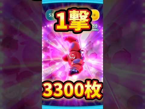 【新ツム】1撃3300枚出せるベイマックス2.0&ヒロ【ツムツム】