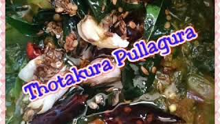 Thotakura Pullagura 🌿😋 || pakka Andra style recipe || Credit goes to my sister😍