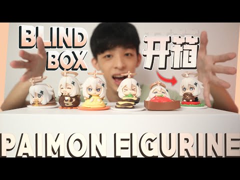 Paimon Food Theme Figurine Blind Box 盲盒！！| Jonas LCX 李承宪