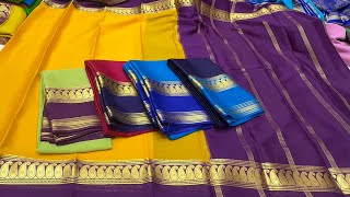 Mysore Silk SareeCrape Silk saree New Collections In Byrappa Silks |#chickpetsilksarees #mysoresilk