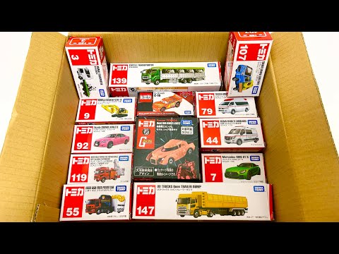 【トミカ】はたらくくるま ミニカーを開封＆チェック☆Enjoy unboxing your Tomica minicar.