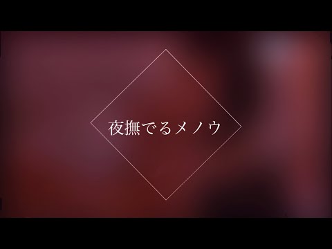 【人間失格〜たとえば僕が死んだら〜】『誠…！』