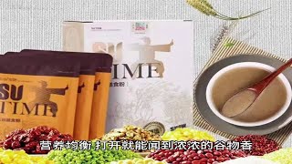 素时刻：全谷物食品的魅力