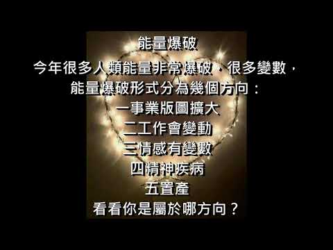 奧麗佛語錄 20210707【奧麗佛身心靈成長開發中心】