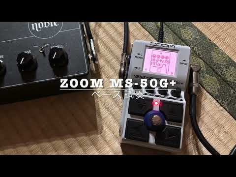 ZOOM MS-50G+/ playing on mustang bass