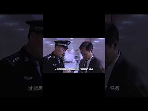 国家干部1：“为民当官”还是“为官当官”？夏中民的结局给出了完美答案4