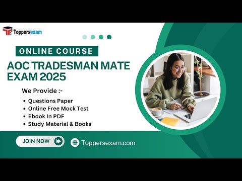 AOC TRADESMAN MATE Mock Test Free, Update Syllabus & Pattern 2025, PDF Book, Important MCQs