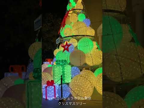 【今週のお散歩】Vol.21 ペニンシュラホテル東京 クリスマスツリー