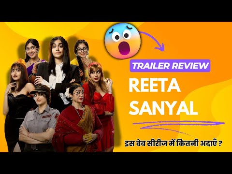 Adah Sharma New Web Series After Kerala Story and Bastar | Reeta Sanyal Review