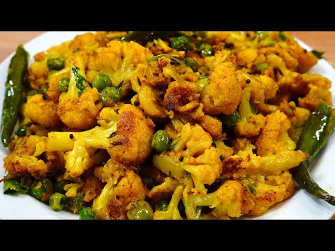 QUICK & EASY CAULIFLOWER RECIPE WITH GREEN PEAS | Delicious Cauliflower Recipe