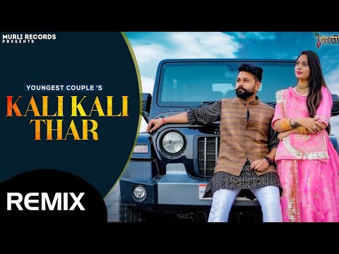 Kali Thar || Viral Song || Kali Kali gadi || Kali Thar Remix Song  || Mr radhey & Sonam Choudhary...