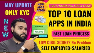 TOP 10 LOAN APPS | LOW CIBIL LOAN APPS | FAST LOAN APPS WITHOUT INCOME PROOF | TOP INSTANT LOAN APPS