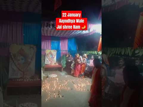 #22january2024 Diwali Ram Mandir #shortsfeed #ashwanisahuvlogs Kirandul Gajraj Camp