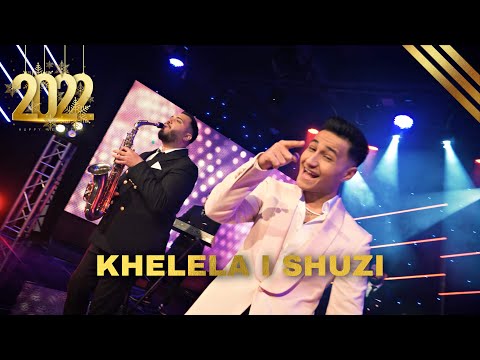 ALEX & Ork Roma Stars - Khelela I Shuzi ( Official Video 2022 )