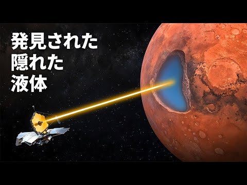 専門家さえ困惑する驚愕の宇宙事実150選