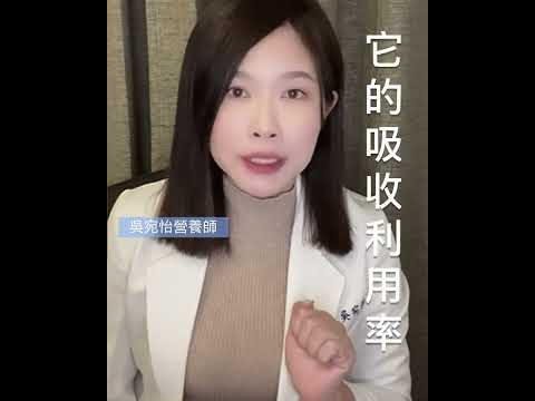 品牌形象-小編推薦-Ruijia露奇亞 優質純淨膠原蛋白粉