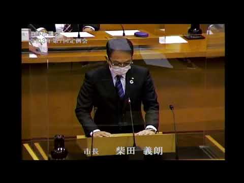 玉野市議会　令和３年第７回定例会（１２月２２日）