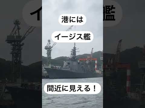 【九州一周親子旅】軍艦島　#shorts