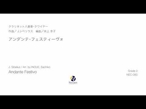 【クラリネット八重奏･クワイヤー】アンダンテ・フェスティーヴォ（Andante Festivo for Clarinet Octet / Choir）