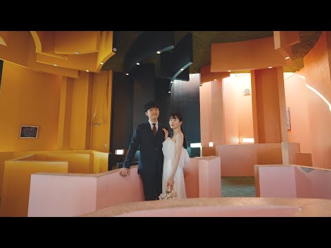 【Shall We Dance?】結婚式オープニングムービー/洋装/養老天命反転地と名古屋