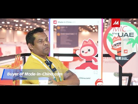 Made-in-China.com’s special showcase at BIG 5 Global, Dubai