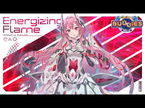 【maimai でらっくす】Energizing Flame / Artifact vs. Dualcast【10/20(金)登場！】