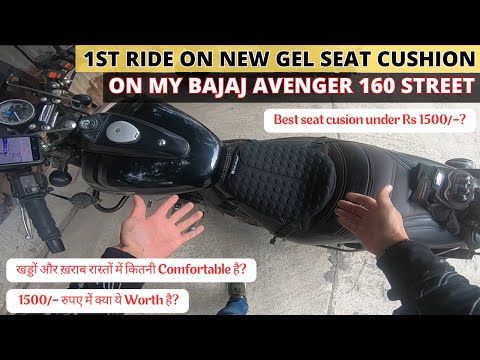 1st Ride on Gel Seat Cover | Best gel seat under Rs 1500/- #bajajavenger160street