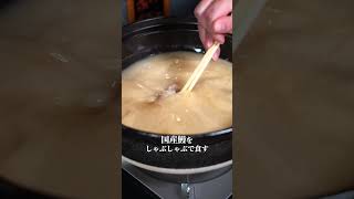 【飲食店PV】うなぎのまさ様