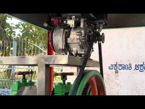 Sugarcane Juice | 2024