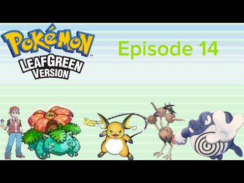 Pokémon LeafGreen: Safari Zone