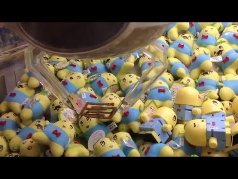 ふなっしー UFOキャッチャーに挑戦 Funassyi Claw Crane