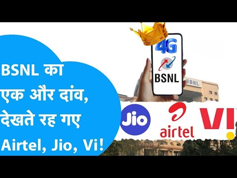 How BSNL Won 2.9 Million Subscribers After Tariff Hikes!