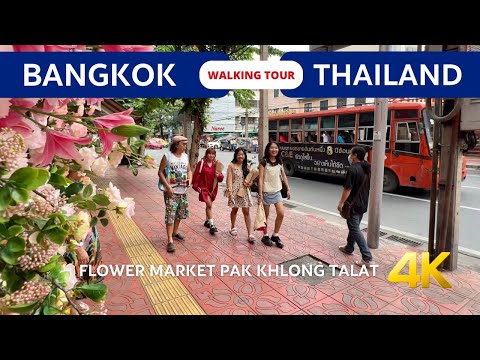 BANGKOK WALKING TOUR 2023 🇹🇭 from Pak Khlong Talat Flower Market