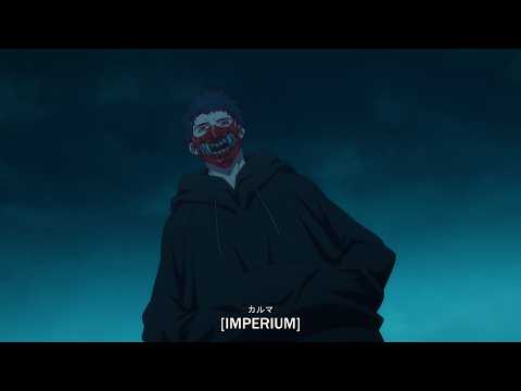 STIM - imperium (Lyrics)