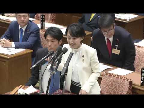 大槻紅葉　2023年10月27日　衆議院・予算委員会