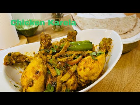 Chicken Karela (Bitter gourd) recipe in Urdu Hindi, Easy Chicken recipe