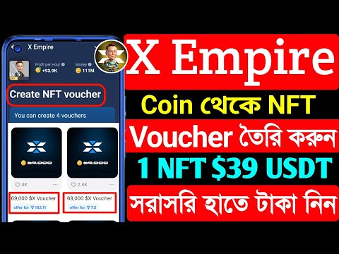 x empire new update | x empire nft voucher sell | x empire pre market | X Empire NFT Voucher Create