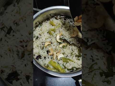 నా స్టైల్  జీర రైస్ | #jeerarice | #cuminrice |#kanvithaskitchen #food #trending