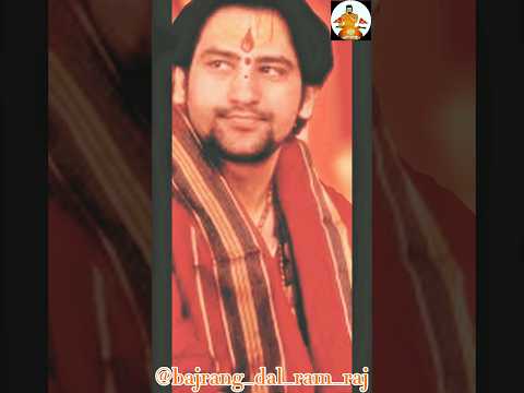 Angry bageshwar dharm sarkar || #viral #trending #shorts #status