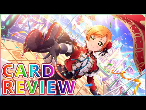 Love Live! All Stars Card Review: Party Scouting [UR Rin]