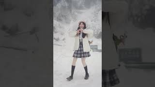 每次见到雪都超级开心！ #dance #梓樱酱