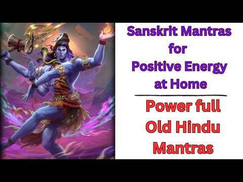 Mantras for Positive Energy at Home  | Nirvana Shatakam | By Shankaracharya |Powerfull mantra |